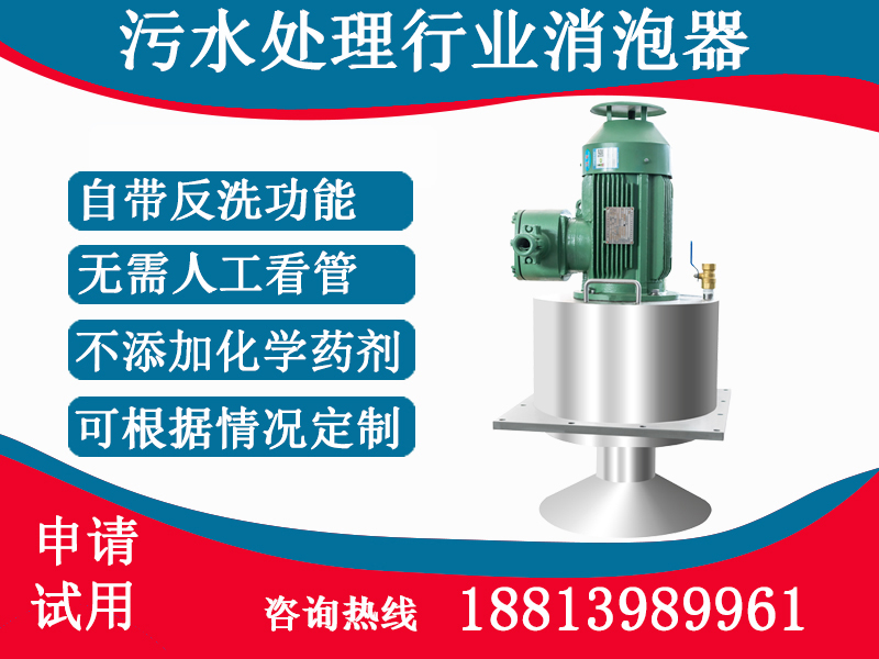 购买“天行健”产品，用的放心